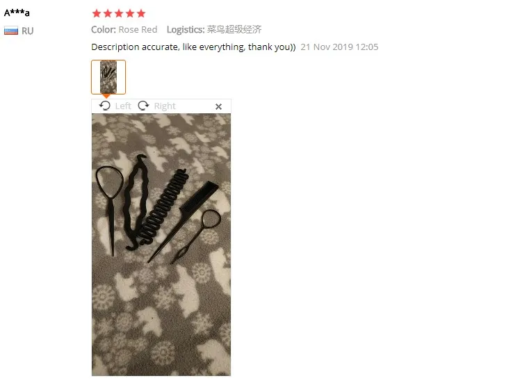 {EF9C78F2-1C7D-4079-977C-8E559C3309DD}_20191214110758