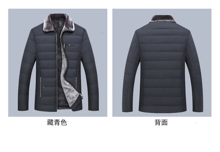 Новинка 10XL 9XL размера плюс, зимняя теплая куртка для мужчин, свободные пальто, повседневное мужское толстое пальто, мужское тонкое повседневное хлопковое стеганое повседневное теплое пальто