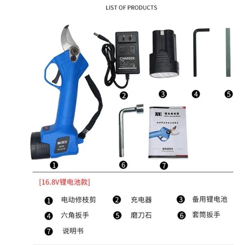Перезаряжаемые электрические секаторы беспроводные секаторы садовый секатор филиал Резак Режущий инструмент - Цвет: 2pc batteries