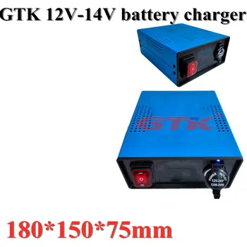 

GTK fast charger 12v-14v 120w-250w battery recharging emergency charger high discharging for bicycle,tricycle,motorbike.