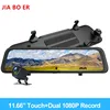 4G Dash Cam 12 inch Car Rearview Mirror ADAS Android 8.1 FHD Auto Recorder GPS Navigation Dash Camera Rear View Mirror Car DVR ► Photo 3/6