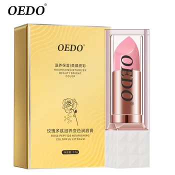 

Rose Peptide Nourishing Colorful Lip Balm Anti Aging Antifreeze Anti-chapped Makeup Face Skin Care Repair Damage Lip Moist Cream