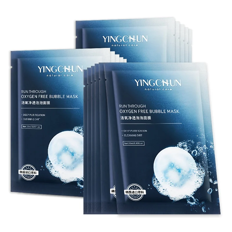 g Shrinking Pores Exfoliating Hydrating Cleansin Bubble Mask Oxygen Free Bubble Mask Long-lasting Masks