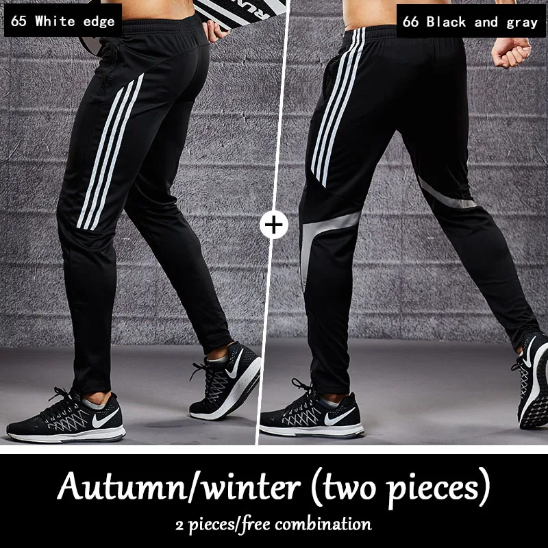 Спортивные штаны, Мужские штаны, плюшевые утолщенные штаны для фитнеса, бега, Осень-зима, новые футбольные тренировочные штаны, штаны для бега, пробежки - Цвет: collocation  6