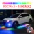 Car Underglow Neon Accent LED Strip Lights App Control RGB Auto Exterior Underbody Decorative Ambient Atmosphere Lamp 16
