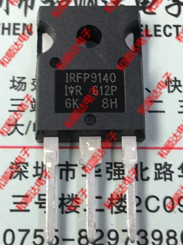 2 шт./IRFP9140 до 247-100 V-21A TO247
