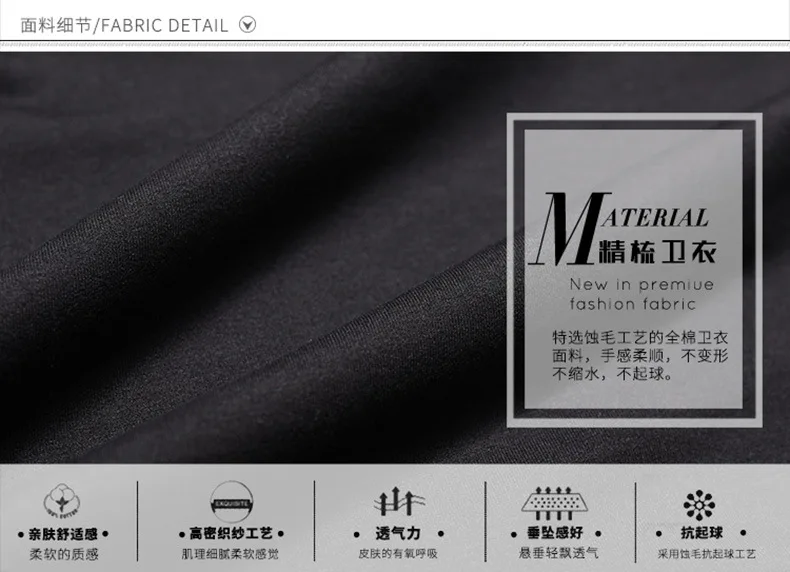 K70331 Three Bars Cotton Lard-bucket Plus-sized Men'S Wear Elastic Casual pencil pants Casual Long Pants