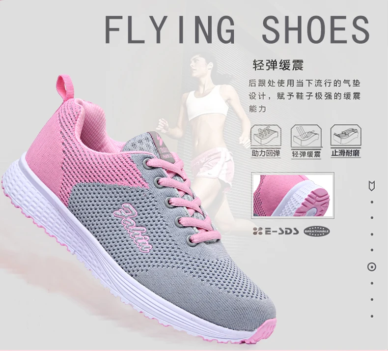 Лидер продаж; tenis feminino; 2019; спортивная обувь, увеличивающая рост; Женская теннисная обувь; женские кроссовки для занятий спортом; кроссовки