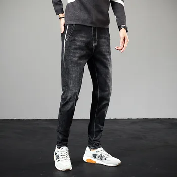 

Free shipping 2019 new autumn and winter men's mini harem pants thick jeans stretch pencil pants