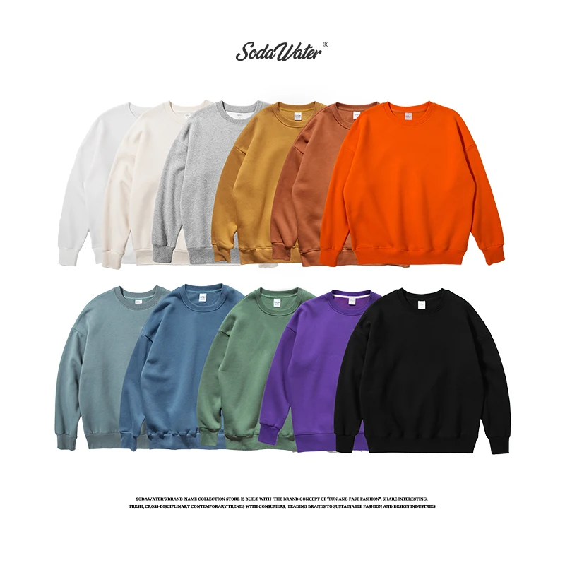  SODAWATER Men Oversized Hoodie Harajuku Multi Color Solid Sweatshirts Basic Cotton Thick O-Neck Hoo