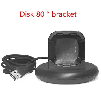 

Portable Charging Dock Station Charge Base Stand Holder with USB Cable Replacement for Fitbit Versa 2 Smart Watch Accessories