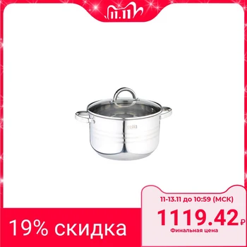 

VETTA PAN Frying pan with non-stick coating knife thermos kitchen utensil mug set high quality 822-111\112\113\114\115