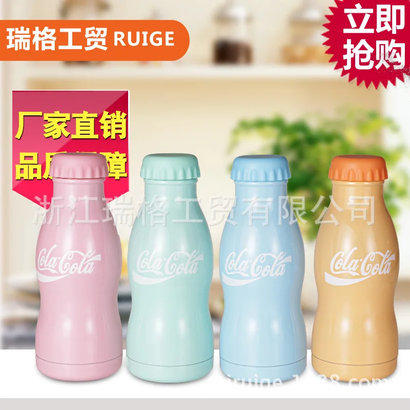 

Creative Coke Bottle Candy-Colored Insulated Cup 304 Stainless Steel Insulated Glass