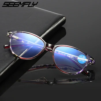 

iboode Women Anti Blue Light Reading Glasses Fashion Printing Spring Legs Presbyopic Eyeglasses Spectacles Magnifier Eyewear New