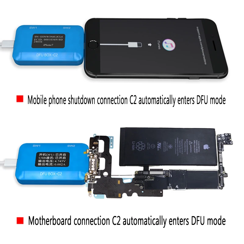 JC DFU BOX-C2 для iPhone 5S-XS MAX восстановление IOS Перезагрузка SN/ECID/Модель информация считывание USB ток/напряжение дисплей