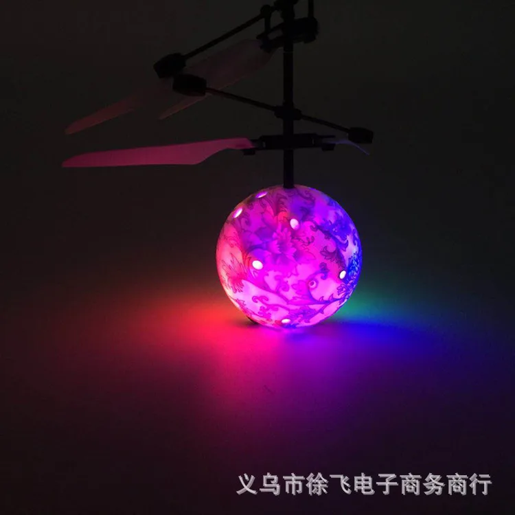 Colorful Floating Ball Induction Vehicle Sensing Airplane Sensing Crystal Ball a Few Flying Balls Sensing Floating Ball Toy