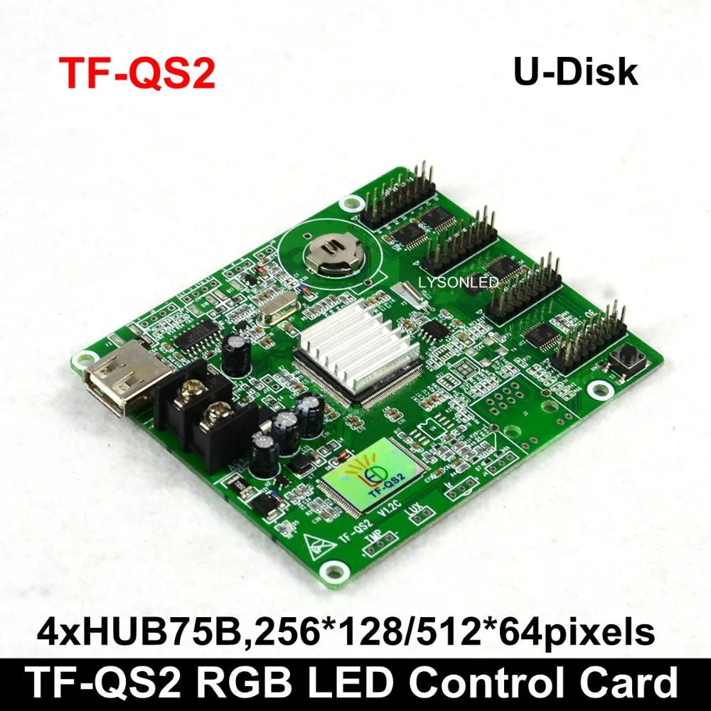 5 шт./лот TF-QS2 USB драйвер асинхронизация полный Цвет светодиодный Дисплей карты 256x128 Пиксели 4xHub75 Поддержка P4 P5 P10 светодиодный модуль