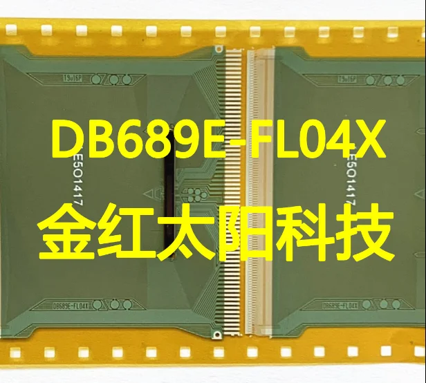 5 шт) COF TAB DB689E-FL04X