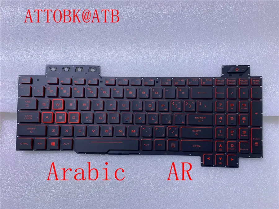 Teclado para Notebook com Retroiluminação Rgb Asus Tuf Fx505dt Fx505 Fx505dy Fx95 Fx705g Fx505gm Fx95g Espanhol Árabe Francês kr nd - Imagem 5