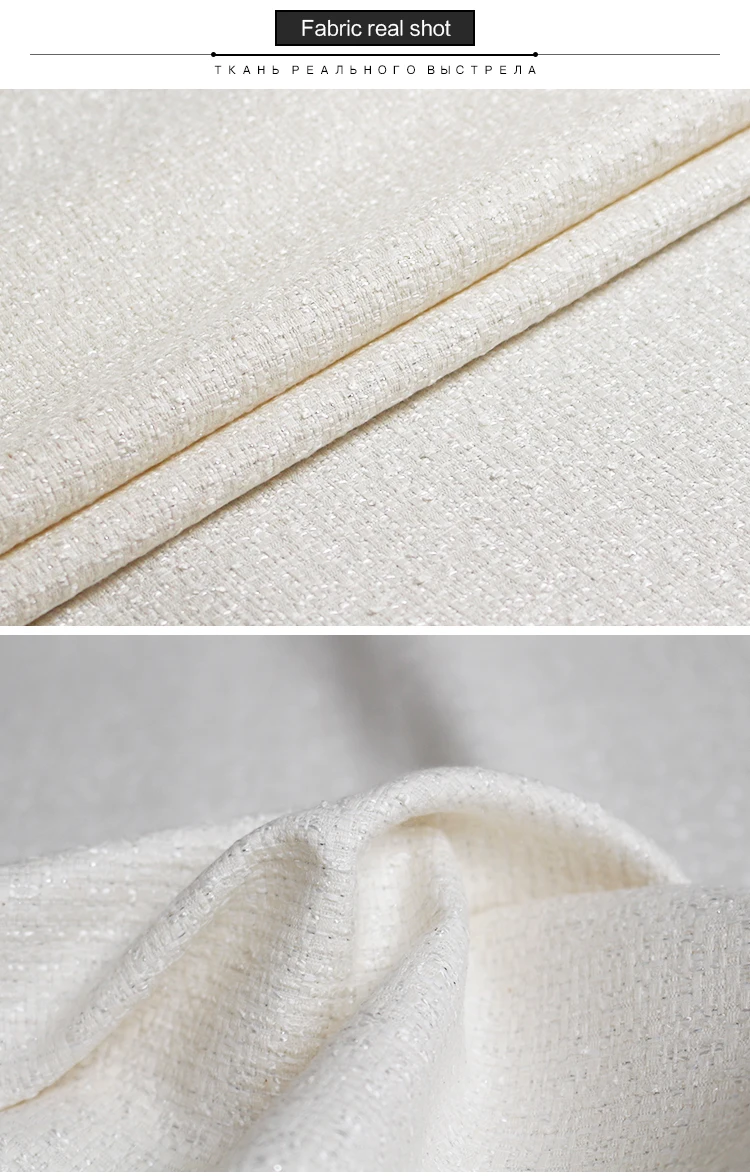Перламутровая шелковая белая филативная Серебряная твидовая ткань осенний пиджак платье костюмы материалы для одежды швейная ткань метр