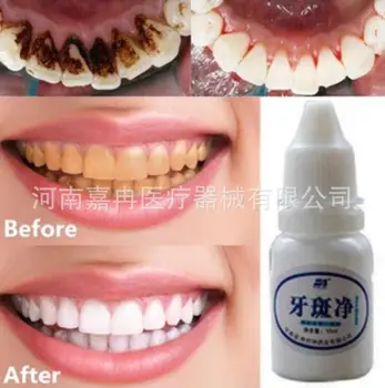 

Oral Teeth Whitening 10ml Water Hygiene Cleaning Teeth Care Tooth Cleaning Whitening Water Clareamento Dental Odontologia