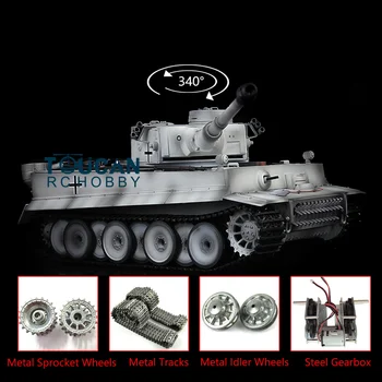 شراءHenglong 1/16 Snow TK 6.0S نسخة معدنية مطورة الألمانية النمر I RTR دبابة مع جهاز للتحكم عن بُعد 3818 TH12474