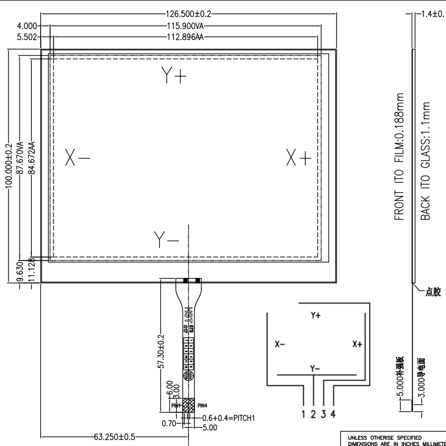 Четырехпроводной резистивный сенсорный экран 5 6 дюйма для KT300 touch AT056TN52 V.3 AT056TN53 V.1