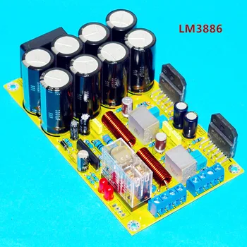 

LM3886 68W*2 2.0 channel amplifier board with UPC1237 horn speaker protection circuit