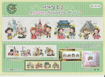 

ZZ MM Counted Cross Stitch Kit Fan blowing a fan Handmade Needlework For Embroidery 14ct Cross Stitch SODA G140