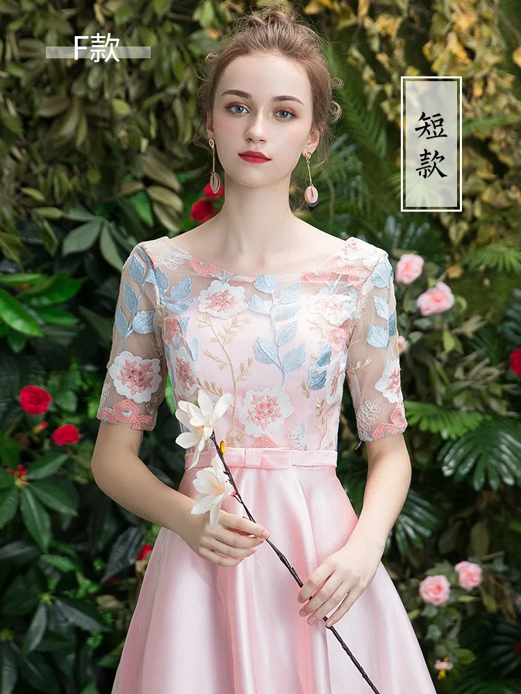 Розовое Кружевное Платье Чонсам с вышивкой, современное китайское платье подружки невесты Qi Pao, женское китайское вечернее китайское платье-Ципао, рекламная акция, юбка для сестры - Цвет: F pink short