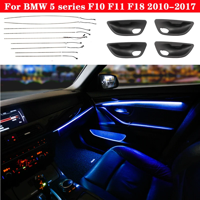 Bmw f10 ambient light