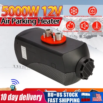 

Car Heater 5KW 12V Parking Heater Air Autonomous Diesel Heater With Remote Control LCD Monitor For Trailer Trucks Boat Bus RV