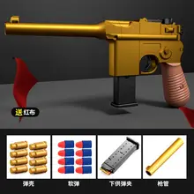Mauser – barge pistolet à balles souples, peut lancer une coquille de simulation de saut, jouet de combat pour enfant garçon, livraison gratuite