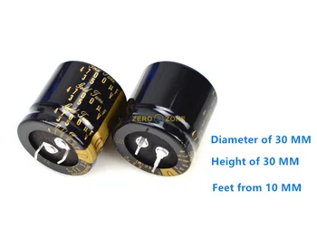 

2 PCS 35V 4700uF Aluminum Electrolytic Capacitor Amplifier Audio Filter Capacitors Volume 30*30