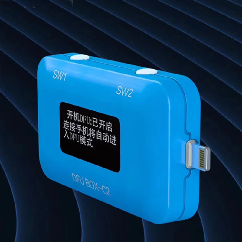 JC DFU BOX-C2 восстановление IOS Перезагрузка SN/ECID/Информация о модели чтение USB ток/напряжение дисплей для мобильного телефона быстрое обнаружение