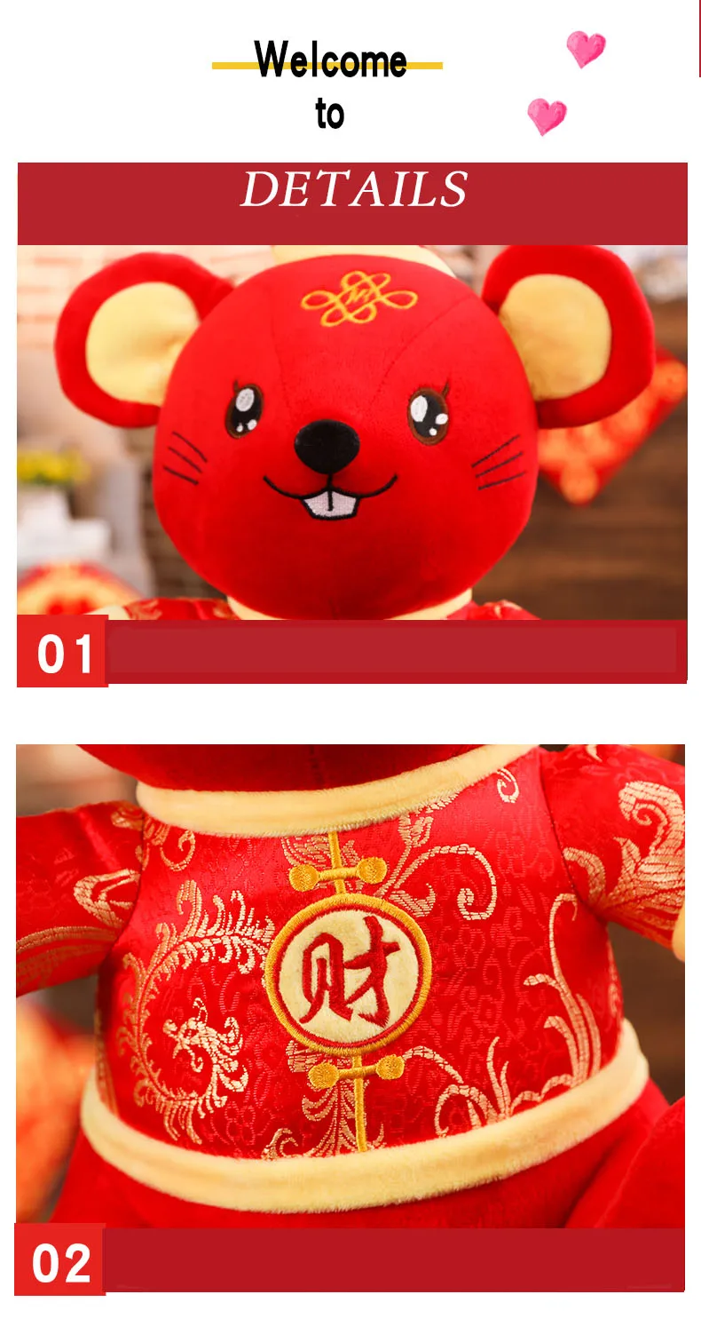 Chinese New Year Stuffed Plush Rat Year Toy Gifts For Kids Plush Red Mouse in Tang Suit Soft Toys Party Decoration Gift