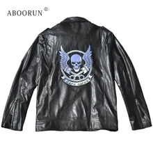 Мужские кожаные куртки в стиле панк, черные кожаные куртки с вышивкой в виде черепа, костюм Go-Go Slim fit, кожаное пальто для мужчин