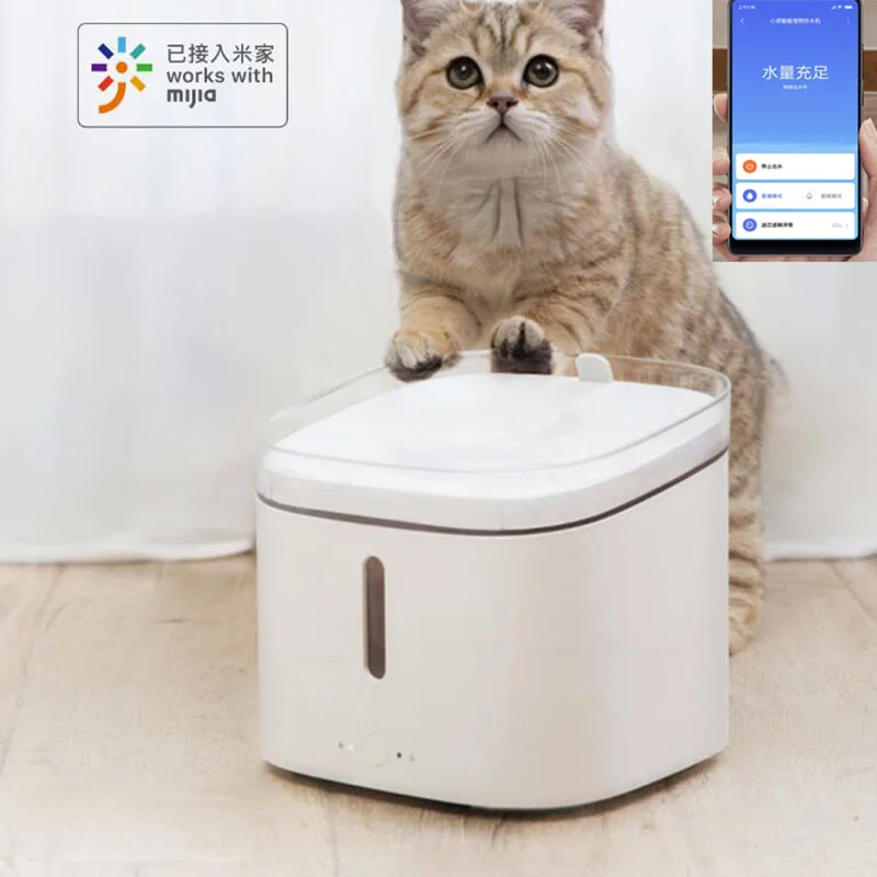 Умный автоматический дозатор воды для домашних животных Xiaomi бесшумная поилка