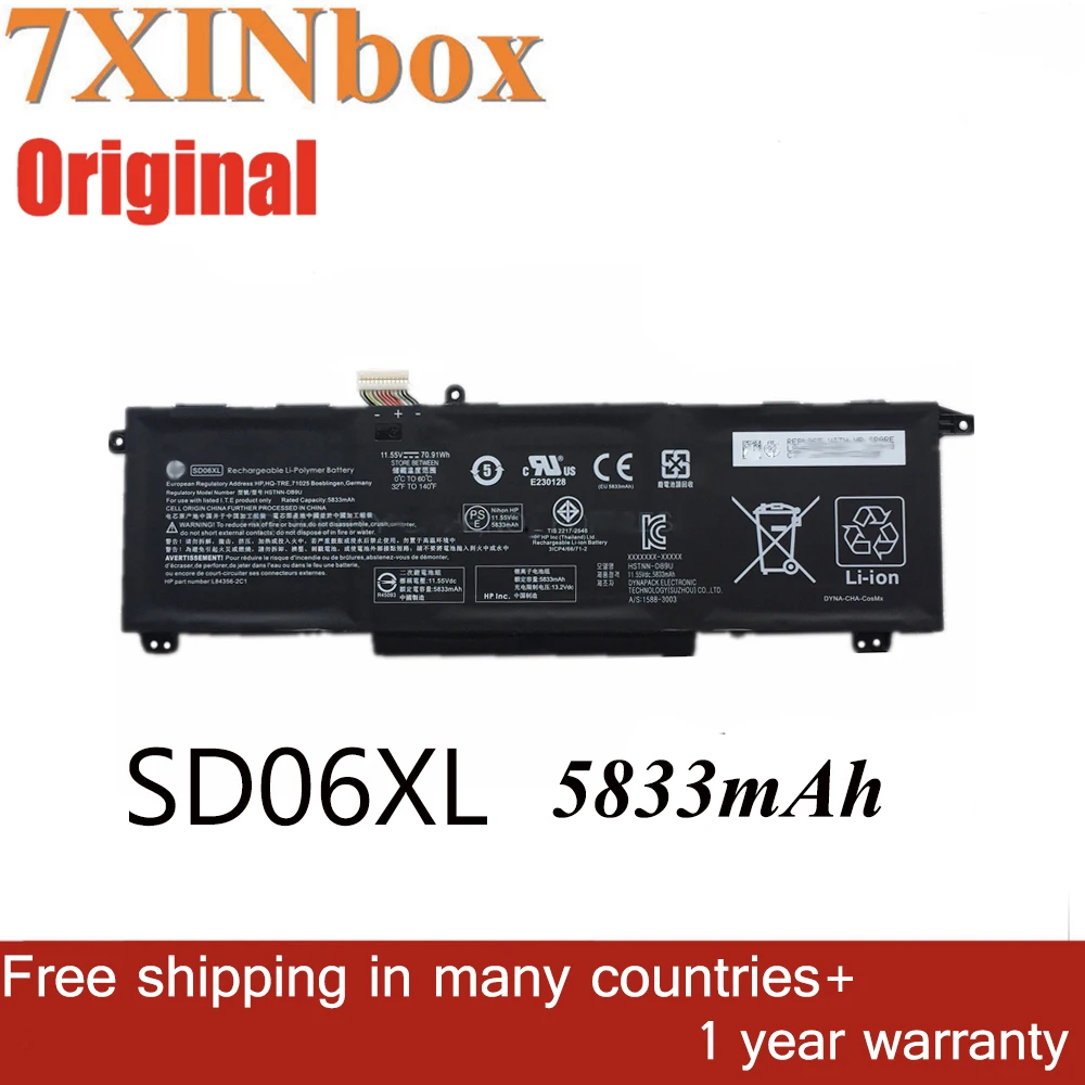7XINbox 5833mAh 11 55 V 70.91Wh SD06XL HSTNN-DB9U L84356-2C1 Оригинальный аккумулятор для ноутбука HP Omen 15 2020
