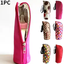 Детская бутылочка для кормления молока, подогреватель молока, изоляционная сумка, Термосумка, детская изоляция для бутылок сумка для детской бутылочки, дорожная сумка для мам