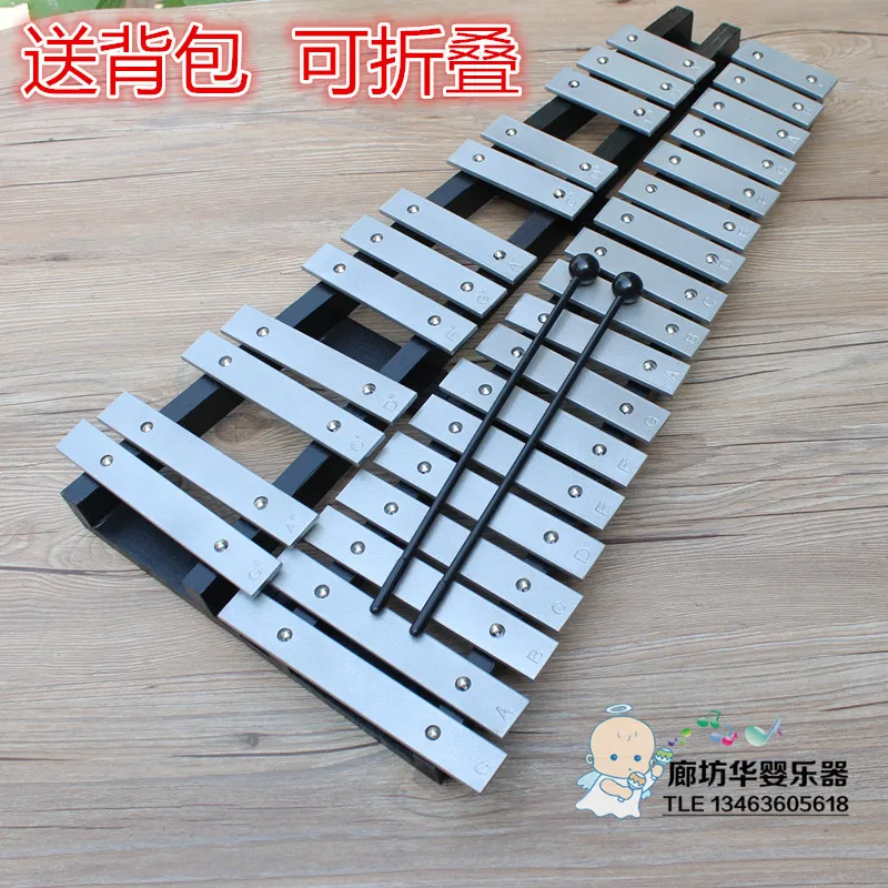 

30 Sound Foldable Aluminum Piano Orff Percussion Instrument Aluminum Sheet Knock Piano Kindergarten Early Educational Teaching A