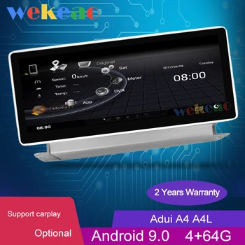 

Wekeao 10.25" Touch Screen 1 Din Android 10.0 Car Dvd Player For Audi A4 A4L B9 A5 S4 Car Radio Auto GPS Stereo 4G 2017 - 2019