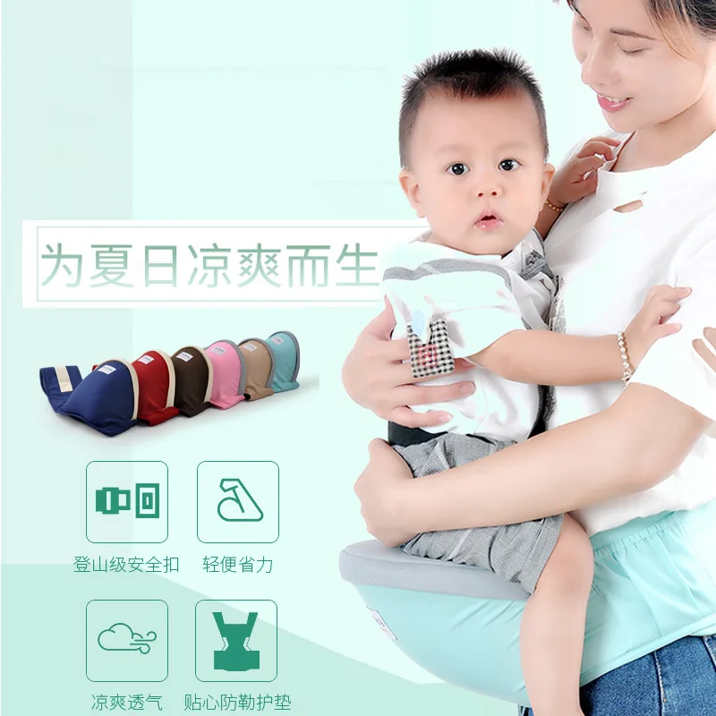Baby Carrier Waist Stool Walkers Baby Sling Kids Adjustable Infant Hip Seat  Hold Waist Belt Backpack Hipseat Belt