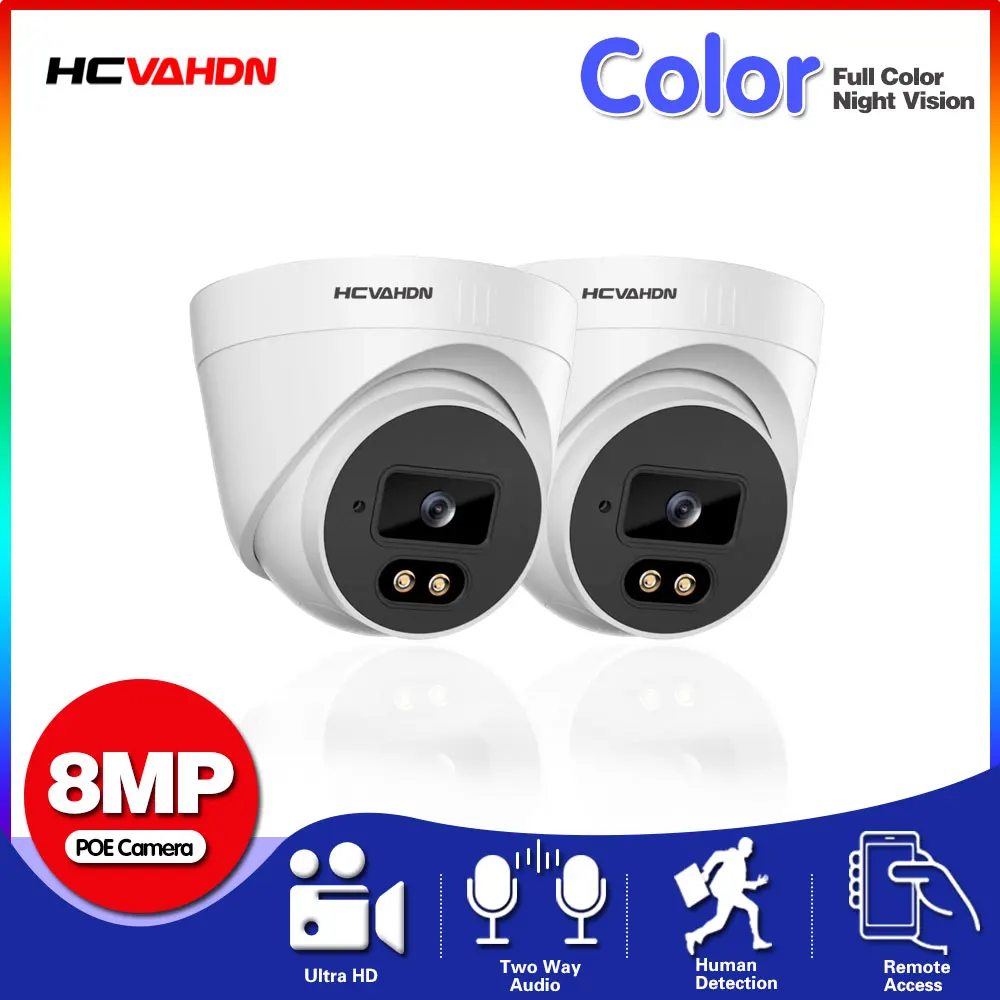 4K Full Color Night Vision Dome POE IP Security Protection Indoor Home Camera H.265 CCTV Video Surveillance Cam System 8MP | Безопасность