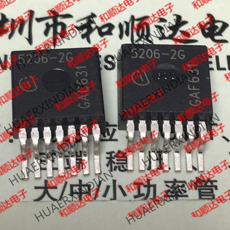 5 шт. новые оригинальные 5206-2 г TLE5206-2G до-263