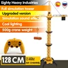 Upgraded Version Remote Control Construction Crane 6CH 128CM 680 Rotation Lift Model 2.4G RC Tower Crane Toy For Kids 1