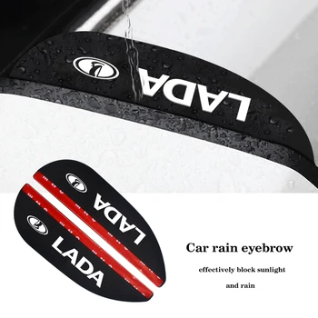 

2pcs Car Styling Soft Rubber Rearview Mirror Rain Eyebrow For LADA Granta Kalina Priora Vesta XRAY Largus 4X4 Car Accessories