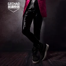 Бар ночной клуб DJDS сценический черный из искусственной лакированной кожи тонкие брюки парикмахер рок большой для выступления певца костюм