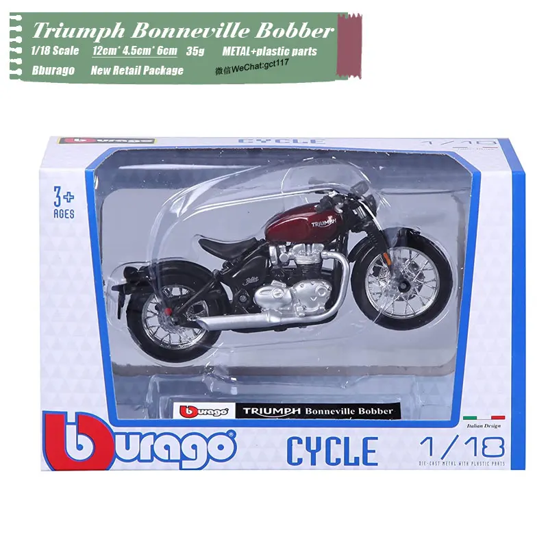 Triumph Bonneville Bobber (6)