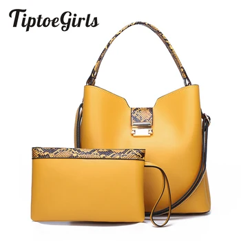 

2020 Spring Autumn New Fashion Bags Yellow Contrast Composite Bag Fashion Simplicity Shoulder Cross Handbag For Women Girls 2Pcs